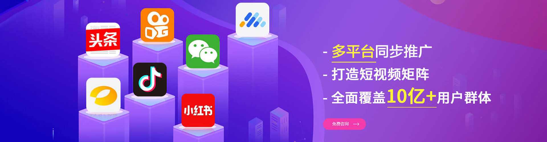 营口sem投放